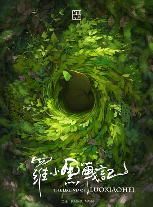 拉玛尔大学文凭毕业证哪里能买到