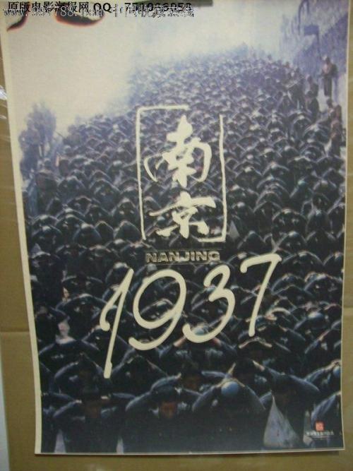 喀麦隆怎么购买